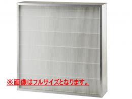 フィロプリーツ® SVMT-90-33V【一体型/アルミ枠・薄型150mm・低圧力損失タイプ】
