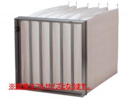フィロバッグ® VG-95M-28H【袋型/長寿命タイプ】